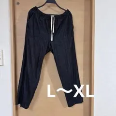 ユニクロ　ジャージーリラックスアンクルパンツ （デニム）　L〜XL