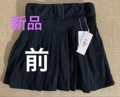 黒スカート 150サイズ（新品）