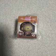 ポムポムプリン キーホルダー