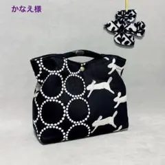 Item thumbnail for item dd29efe6-296b-4402-a2bc-163980cfb2e4