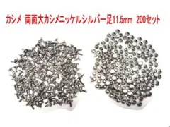 Item thumbnail for item adeda7fb-1926-42f7-8e6e-0fd54aa7a2b7