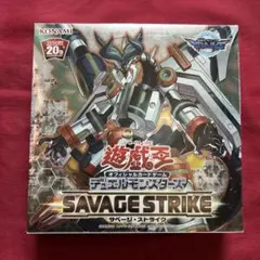 遊戯王　新品未開封　BOX シュリンク付き　アジア版　サベージストライク　最安値 2025年最新】サベージストライク boxの人気アイテム - メルカリ