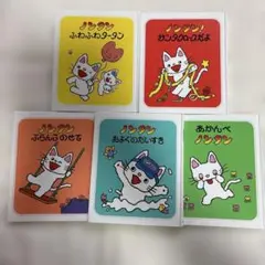 お値下げ中ノンタン 5冊セット