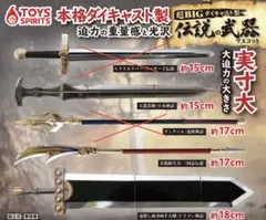 Item thumbnail for item 73e62466-b91b-4420-aa9b-fb4e4ce52c15