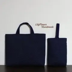 Item thumbnail for item f89367de-f49a-44e9-9b98-b7776bf5de6a