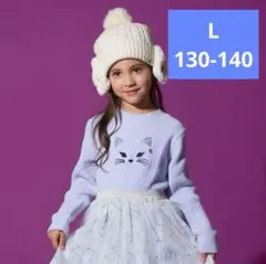 2025年最新】アナスイミニ 140の人気アイテム - メルカリ