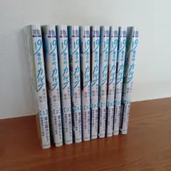 19番目のカルテ 1〜11巻 全巻　新品未使用　未開封　帯付き 19番目のカルテ 徳重晃の問診 11巻【特典イラスト付き】 (ゼノン