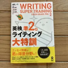 Item thumbnail for item 0270ae9f-6483-47af-9158-0073c37e5d33