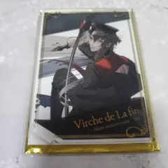 2026年最新】終遠のヴィルシュ3周年の人気アイテム - メルカリ
