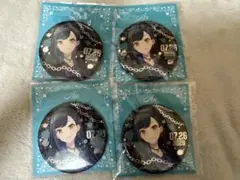 2026年最新】白石杏 缶バッジの人気アイテム - メルカリ
