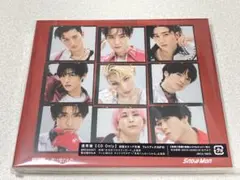 BREAKOUT/君は僕のもの 通常盤 特典無し