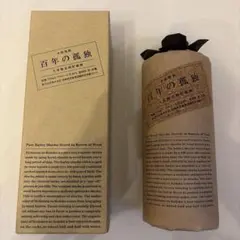 【未開封】詰口年月日2023年8月　本格焼酎 百年の孤独 720ml 麦焼酎のサムネイル