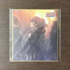 プロセカ 朝比奈まふゆ ミニ色紙 17A - メルカリ