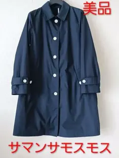 美品♡サマンサモスモス：シンプルステンカラースプリングコート♡ネイビー/Mのサムネイル