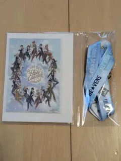 うたプリ　asshc　特典