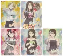 バンドリ! 　クリアファイル　5種5枚セット　③