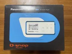 Item thumbnail for item d5a8b0a6-43ce-4faf-8661-3c25444af6ff