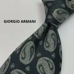 Item thumbnail for item 6d05fefe-5c34-4cc6-8cc3-171bfcd0f569