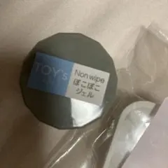 TOY's x INITY ノンワイプ ぽこぽこジェル　クッショングラデパクトのサムネイル