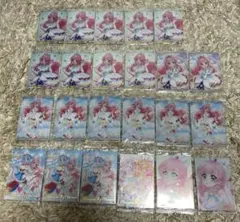 プリキュア ウエハース プリズム HR