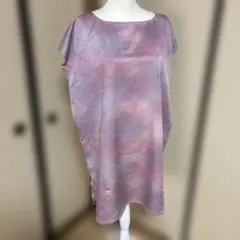 Item thumbnail for item 419bb0cd-0530-4db5-98ef-a1f339fda2c1