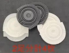 ヒールプロテクター　ソールガード　エアフォース1 Kobe Bryant 2