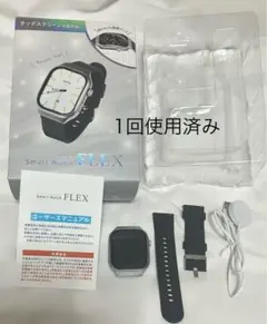 FLEX 曲面タッチスクリーンスマートウォッチ 本体