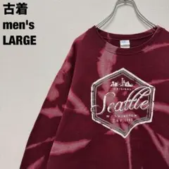 BASE&CO】VINTAGEスウェットシャツ - メルカリ