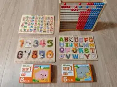 m*e様 知育玩具 まとめ売り パズル プラレール ままごと セット