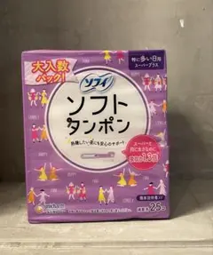 Item thumbnail for item 3e2f6fc4-0ff5-4350-9715-3a67d7d1f559