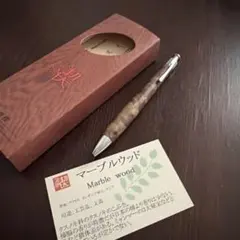 工房楔 マーブルウッド グラッソ - メルカリ