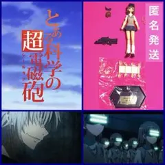 figma ミサカ　御坂妹　とある科学の超電磁法　フィギュア　御坂美琴　1/12