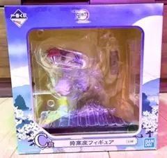 一番くじ 鬼滅の刃 猗窩座フィギュア