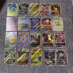 ポケモンカード メガドリームex arコンプ 全20種セット - メルカリ