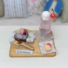 Item thumbnail for item e0d1a958-cae0-4690-9dfd-d0584c8053cc