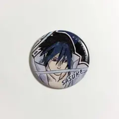 うちはサスケ 缶バッジ NARUTO NARUTOP