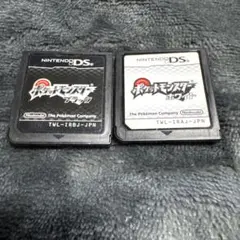 ポケットモンスター ブラック・ホワイト 2本セット