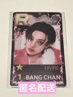 stray kidsスキズSSJYP韓国POPUPトレカバンチャン