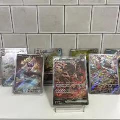 ポケカARまとめ売り　おまけでガチグマsar
