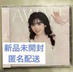 NiziU AWAKE アルバム WithU盤　ミイヒ19