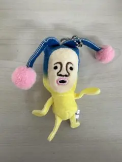 こびとづかん ぬいぐるみ キーホルダー ガチャ