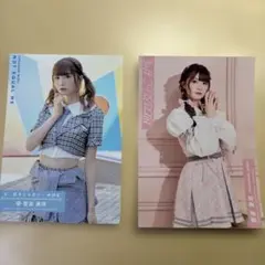 2026年最新】菅波美玲 生写真の人気アイテム - メルカリ