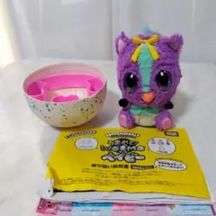 Item thumbnail for item 7caf45b5-52f5-4133-a27e-0ade54fd2e15