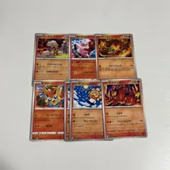 ポケモンカード ビクティニ ポワルン イーユイ オドリドリ コータスポルケニオン