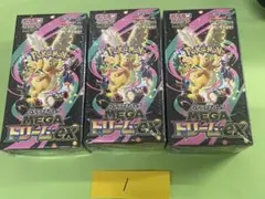 ポケモンカード　MEGA ドリームex シュリンク付き　3box
