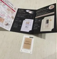 【新品未使用】マキアージュ サンプル3点