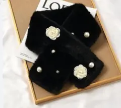 【新品未使用】ブラックファー マフラー パール付き