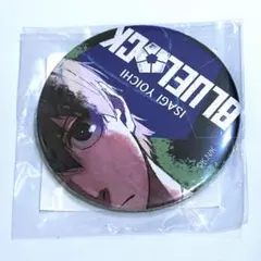 ブルーロック　ブルーロックくじ　くじ引き堂　原作　75mm　缶バッジ　潔 世一