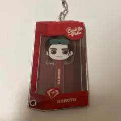 TREASURE ハルト パッケージ風キーホルダー