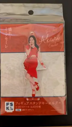 Juice=Juice 川嶋美楓 FSK フィギュアスタンドキーホルダー - メルカリ